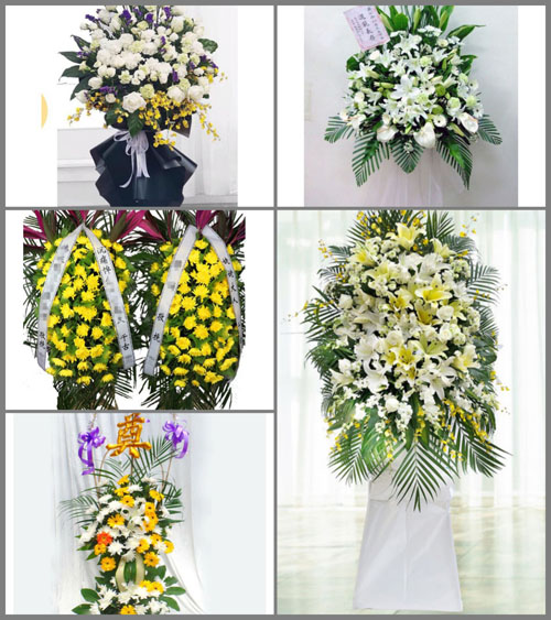 内蒙古呼和浩特清水河县韭菜庄乡白事花篮预定